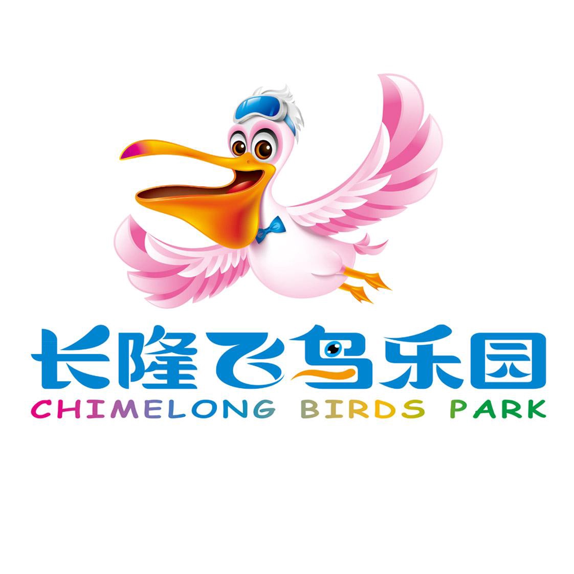 长隆案例