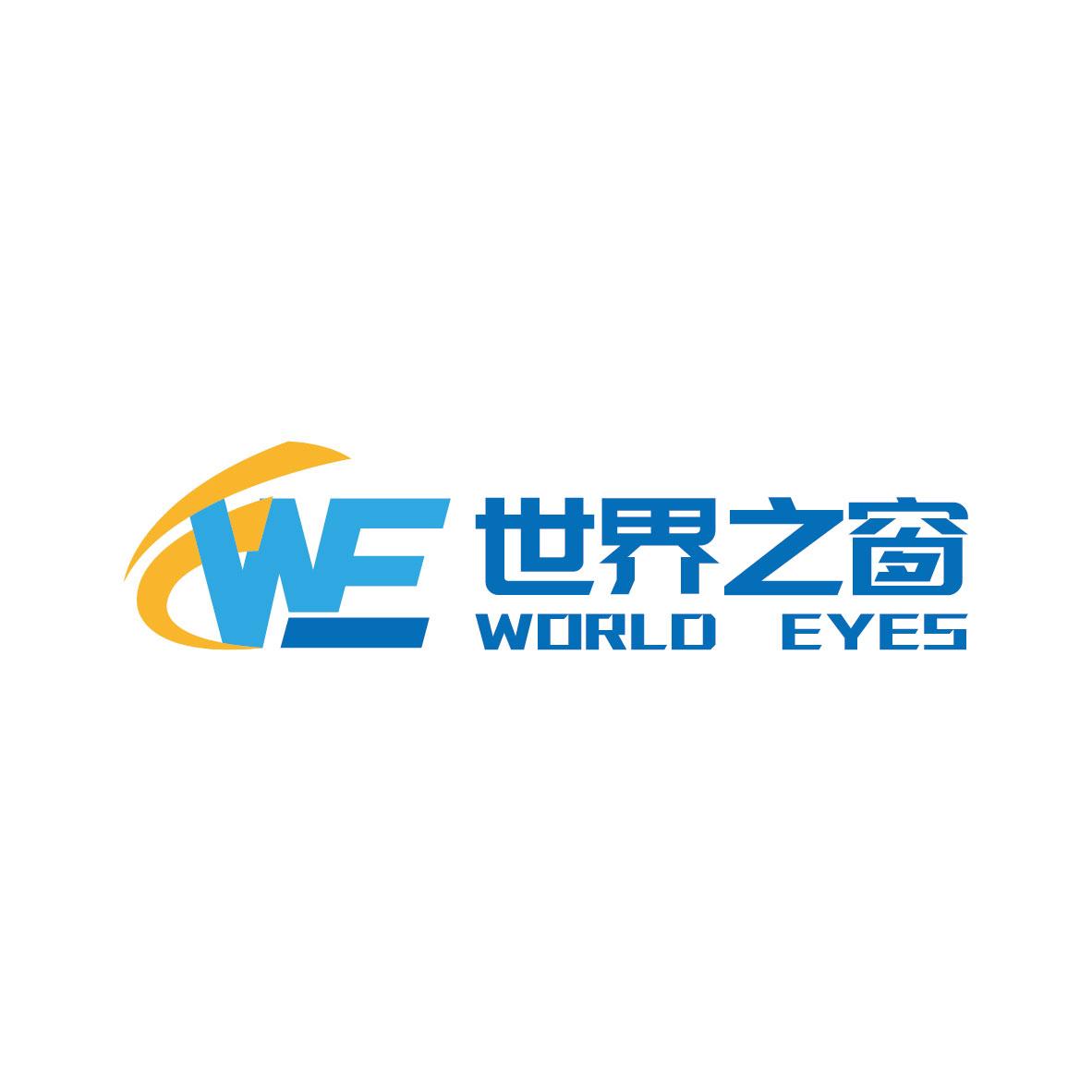 世界之窗案例